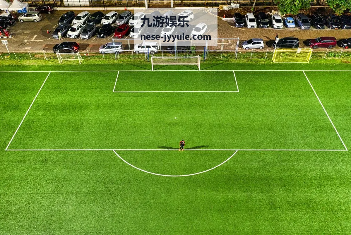 九游娱乐赛事直播内容
